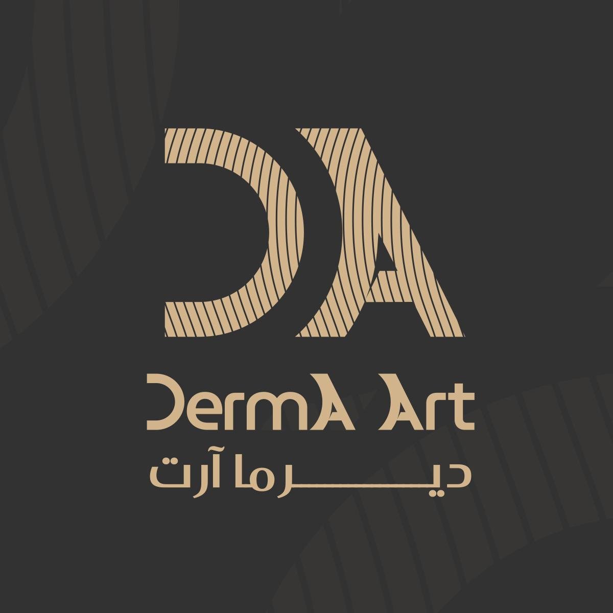 شعار عيادات ديرما آرت