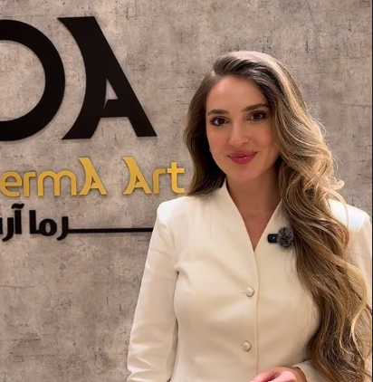 الصورة الشخصية للدكتورة إيفا